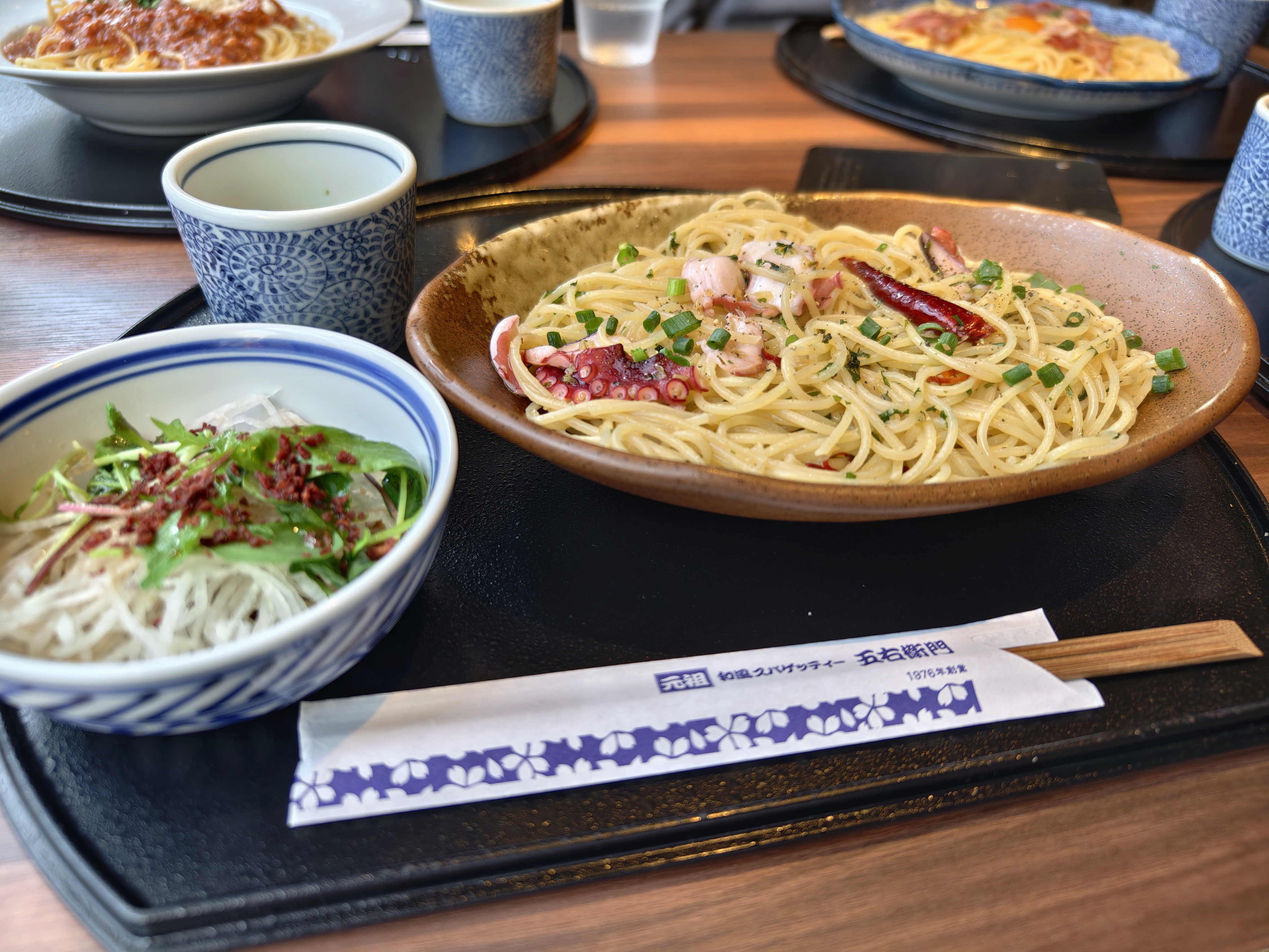 五右衛門パスタ